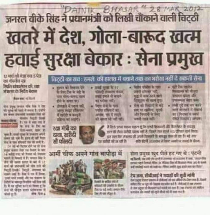 Rishi Bagree tweet media