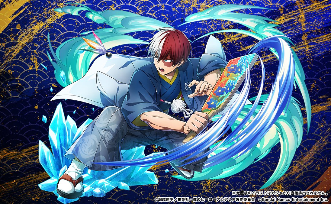 僕のヒーローアカデミア ULTRA IMPACT【公式】 on X