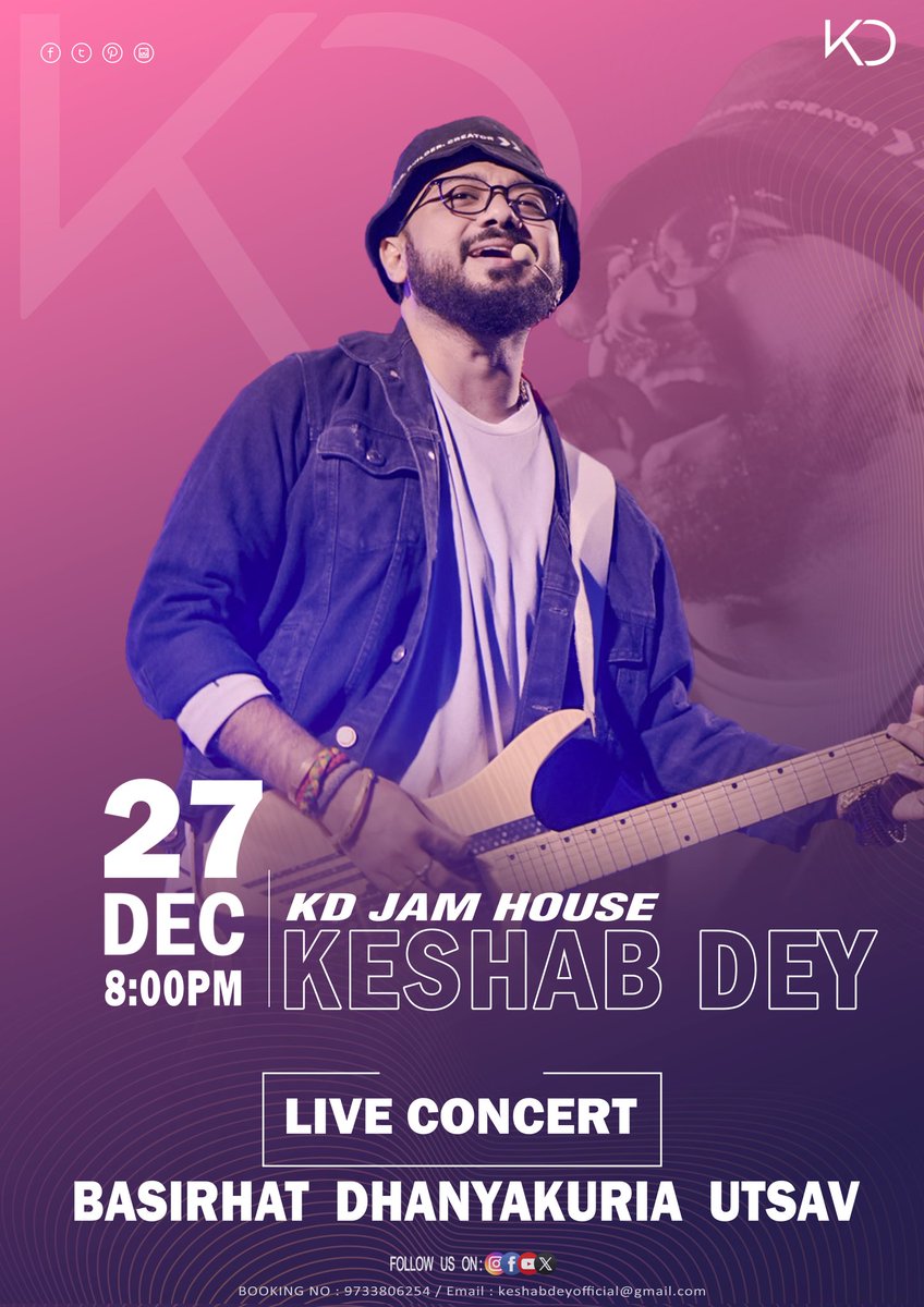 Tonight “ Basirhat Dhanyakuria Utsav ” ❤️🤘