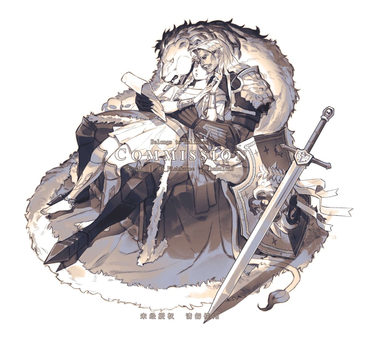 上半年约了鱼师<a href="/babulon3/">babulon</a>画老狮子x小罗贴贴
谢谢她～💫