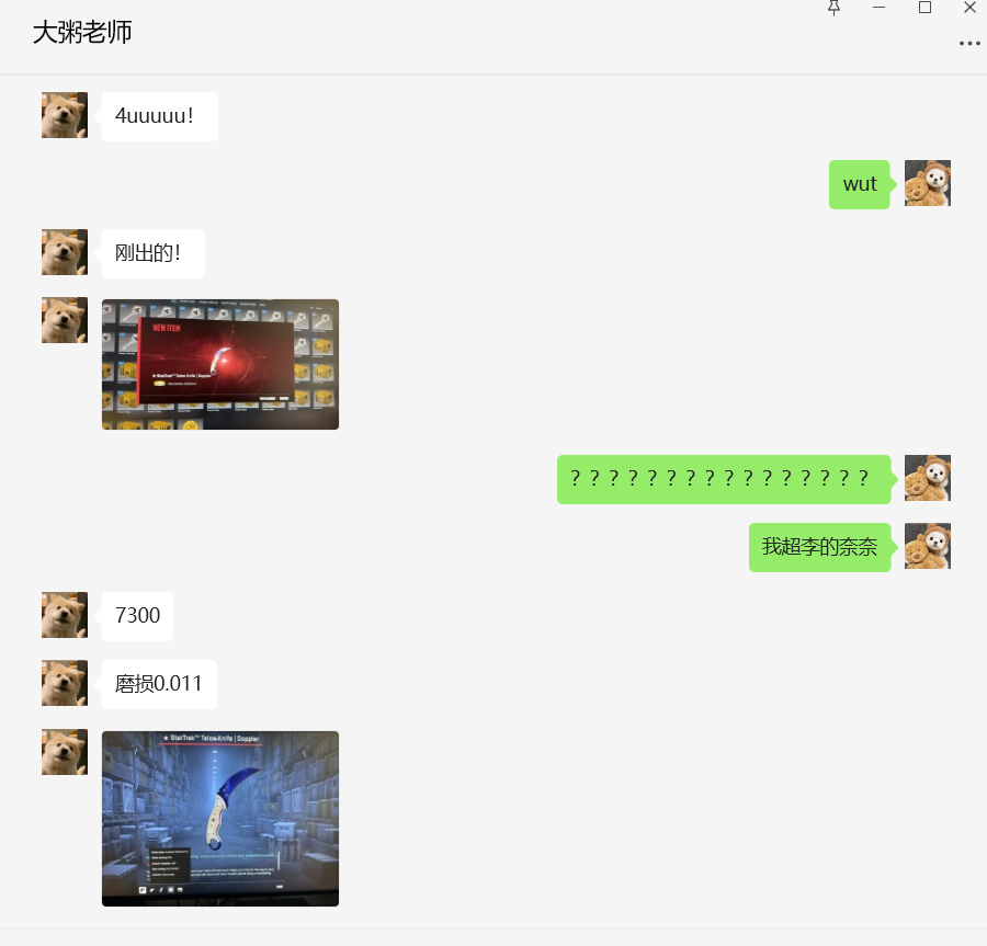 这你吗诗人啊