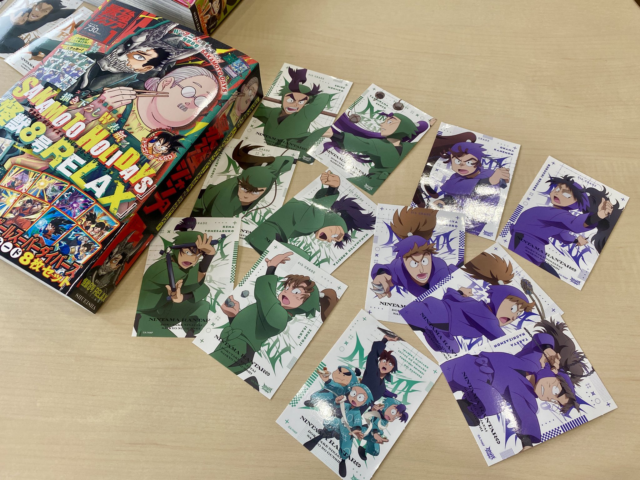 最強ジャンプ編集部 on X: 最強ジャンプ編集部 on X: