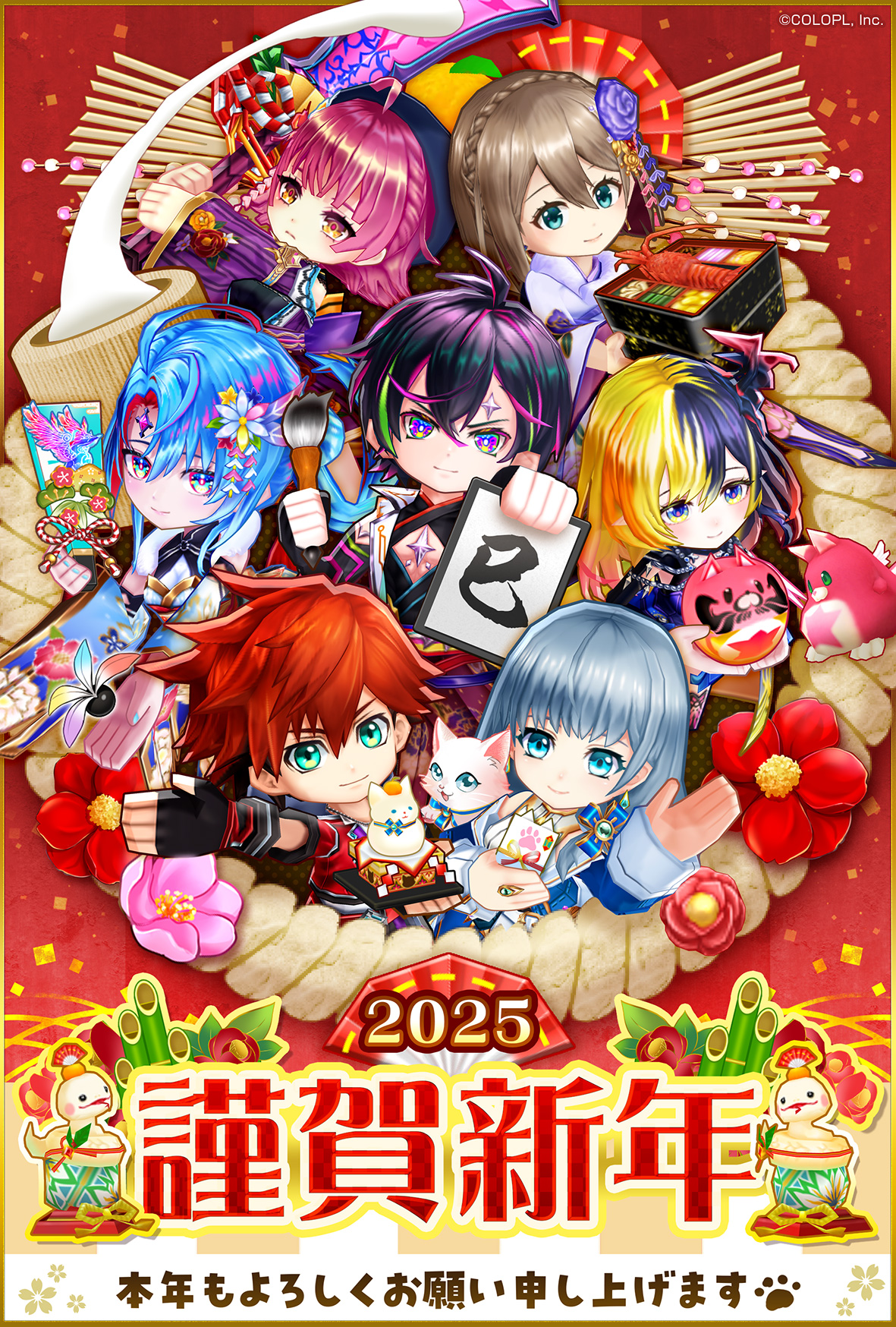 公式】白猫プロジェクト NEW WORLD'S on X 公式】白猫プロジェクト NEW WORLD'S on X