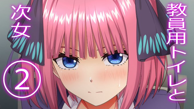 ▼下記支援サイトではフルカラー版を公開しています。
※一部サイトでは公開期限が過ぎますと、バックナンバーの購入が必要です。
【fanbox】
https://t.co/Alk9GKGIQd
【fantia】
https://t.co/TcRwE97FVD
【ci-en】
https://t.co/OM2rfuOsPo 