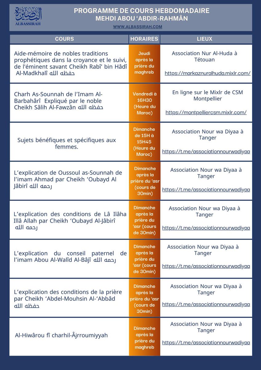 Programme hebdomadaire d’oustâdh <a href="/mehdimaghribi/">Mehdi Abou Abdir-Rahmân</a> حفظه الله