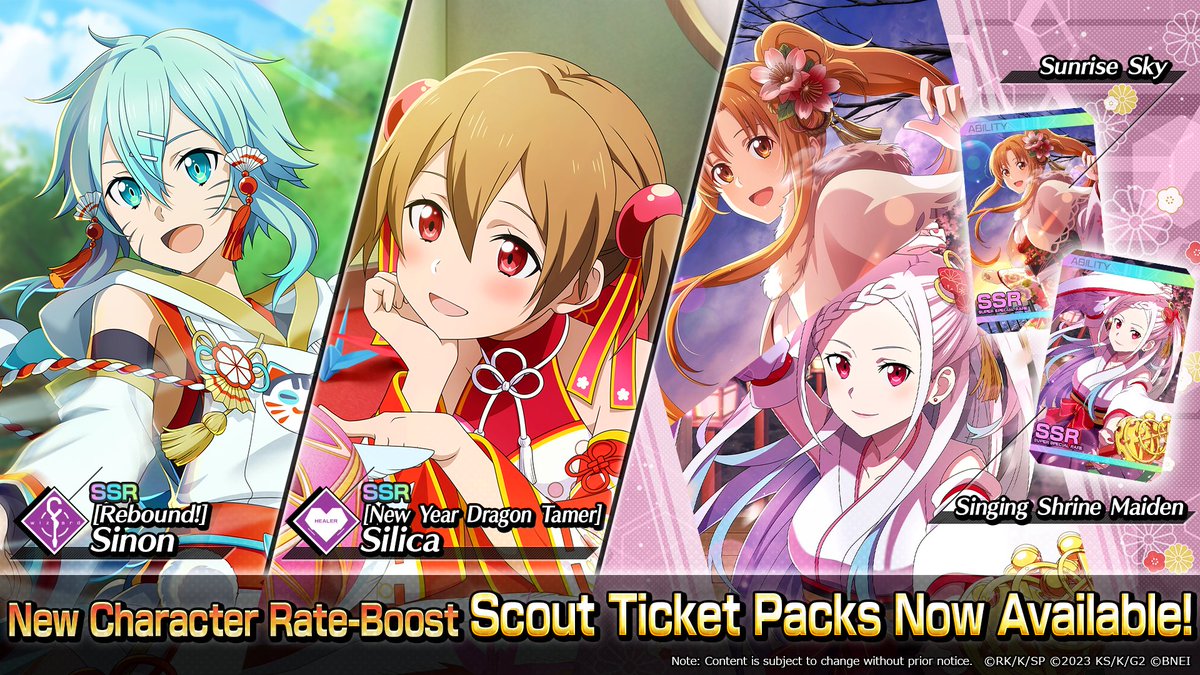 SAOVS_WW's tweet photo. New Pickup Scout Now On!

Featured characters/ability cards:

🆕SSR Characters
[New Year Dragon Tamer] Silica (Dark-Elemental/Healer)
[Rebound!] Sinon (Dark-Elemental/Wizard)

🆕SSR Ability Cards
Sunrise Sky
Singing Shrine Maiden

Period: Until 1/14 4:59 (UTC)
#SAOVS #SAO https://t.co/nDgT6Mg9HB