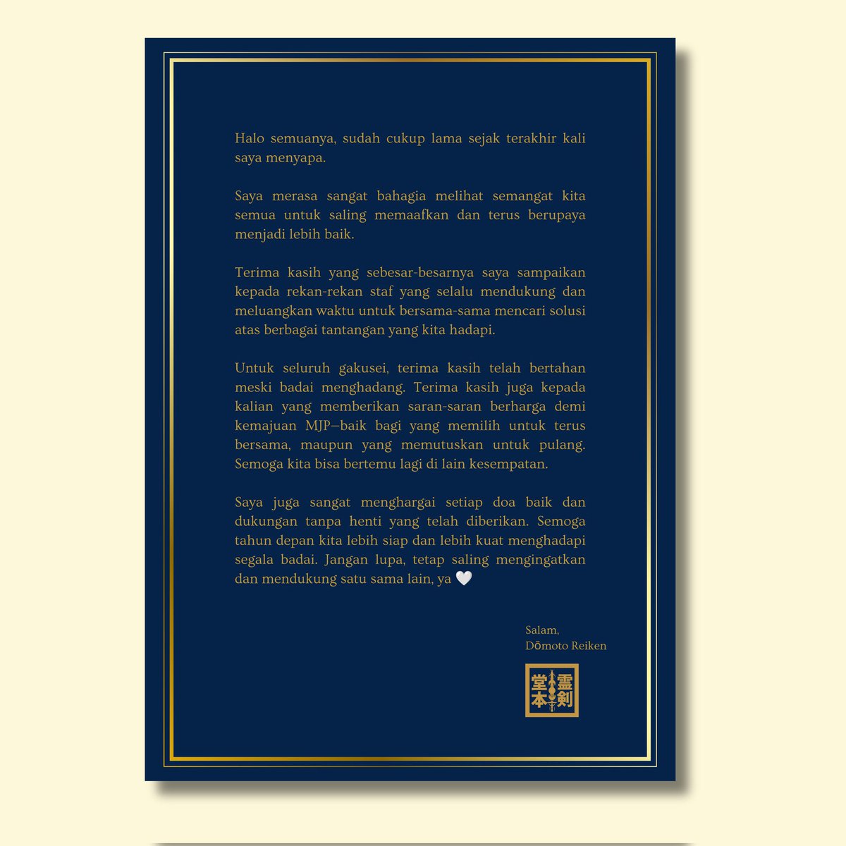 堂本 Reiken (AFK hingga 29/4) (@domotosenchou) on Twitter photo 