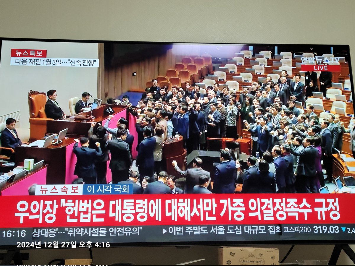 워렌버핏160조 tweet media