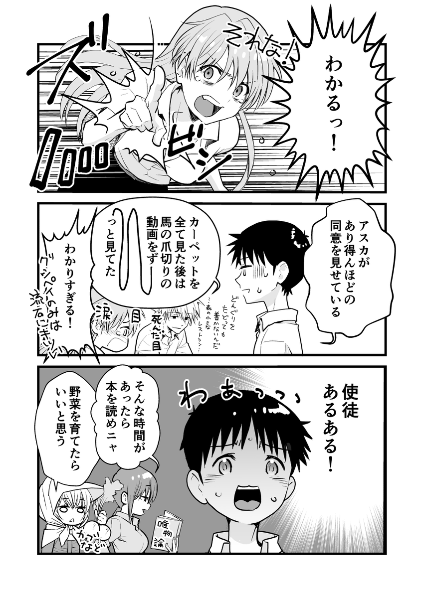 🐯通販https://t.co/wlPnUzirMK
🍈通販(電子有り) https://t.co/e1sH9wzlZP 