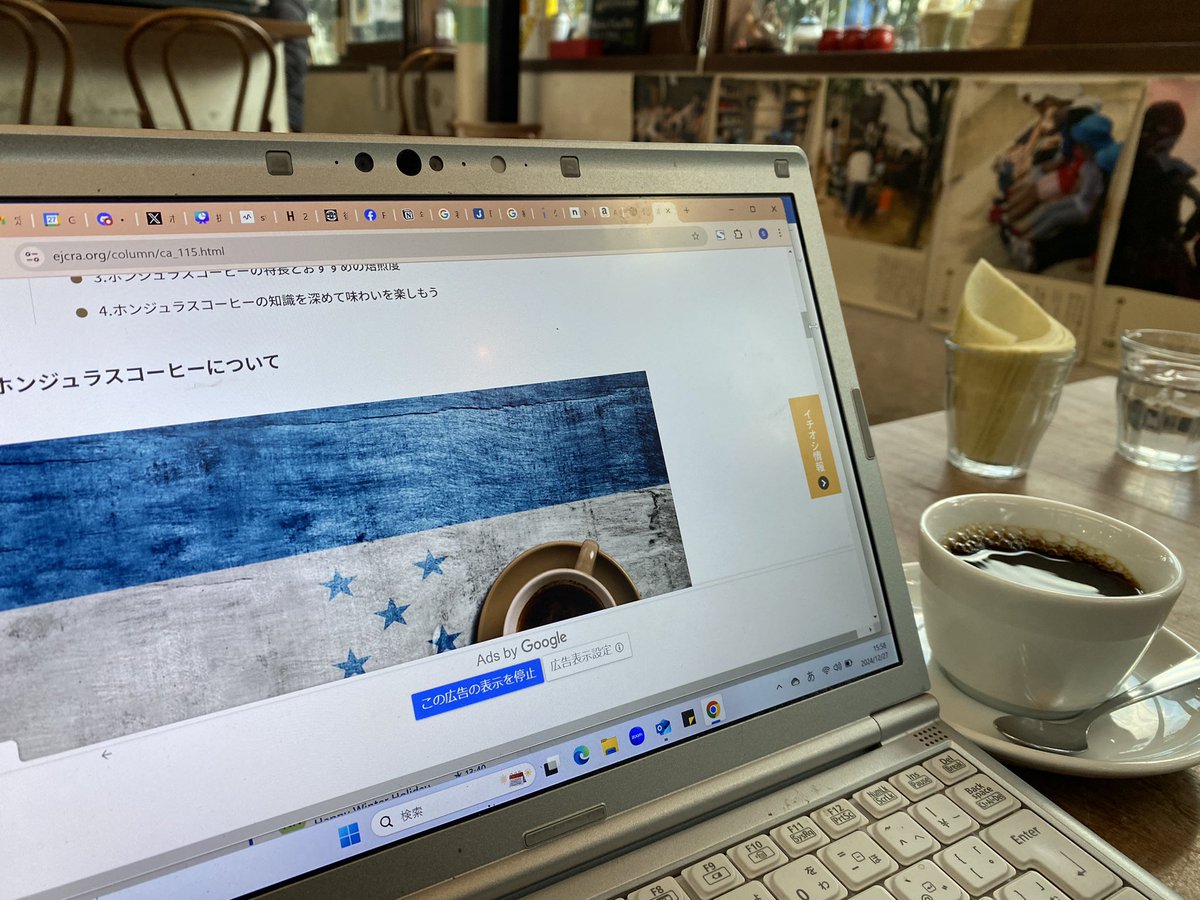 株式会社四鏡／一般社団法人Inclusive Wis代表理事｜玉置志布 tweet media