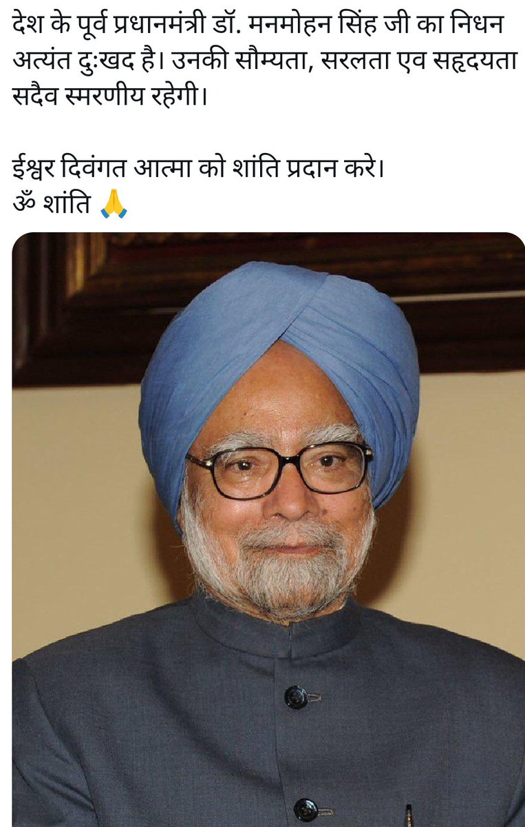 Dharmendra Singh (@dharmen7807175) on Twitter photo 