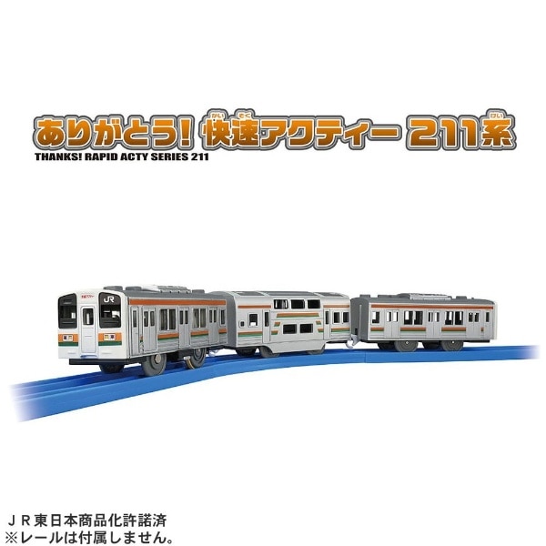 hanaஐ/抜けてる追加有り 716nb9hxfoL._AC_UF350,