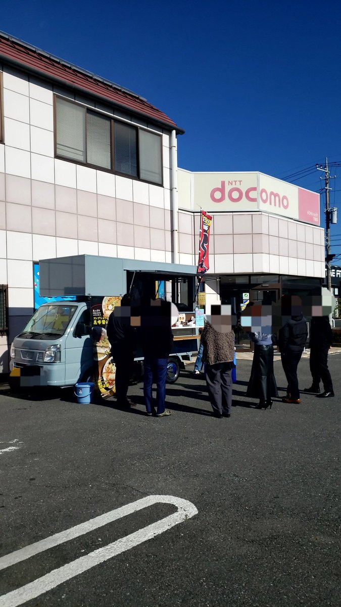 Tao51773240's tweet photo. 【屋台ラーメン葵央】
・酸辣湯麺

ドコモショップ下館店 駐車場🅿️
営業2日目､今日も来ちゃった
再訪問～🚙🎊

酸辣湯麺を注文☝
辣油はセルフなので安心🌶️🙆
さらっとスープで､ほろ酸っぱい
酸湯麺🍜

昨日と違い店主さん表情良く
緊張が和らいだ感じです😄🎶

次回営業も楽しみ❣️
旨ご馳です😋🍴💕 https://t.co/9Zl6mzWcFV