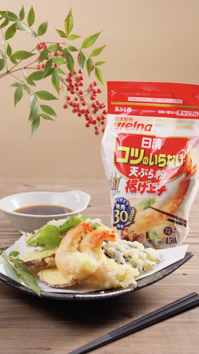 三角にバランスよく配置。
落ち着いたトーンで高級感を演出◎
黒い食器は料理が映えるのでおすすめ！
#物撮り