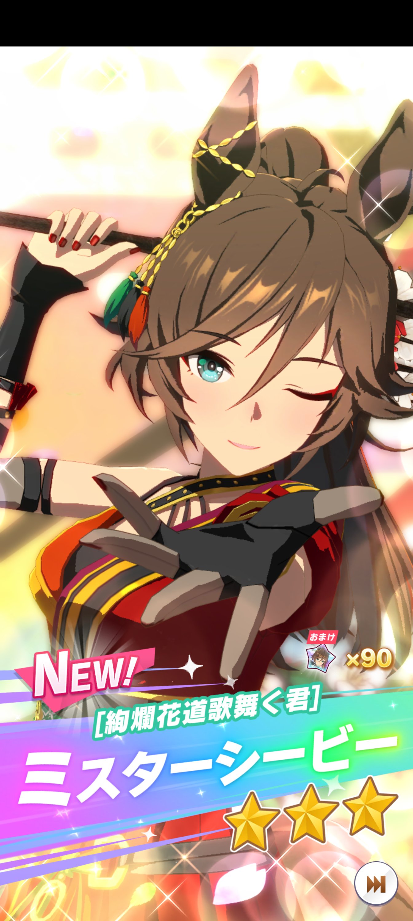 CK@デジモノに埋もれる日々 on X: CK@デジモノに埋もれる日々 on X: