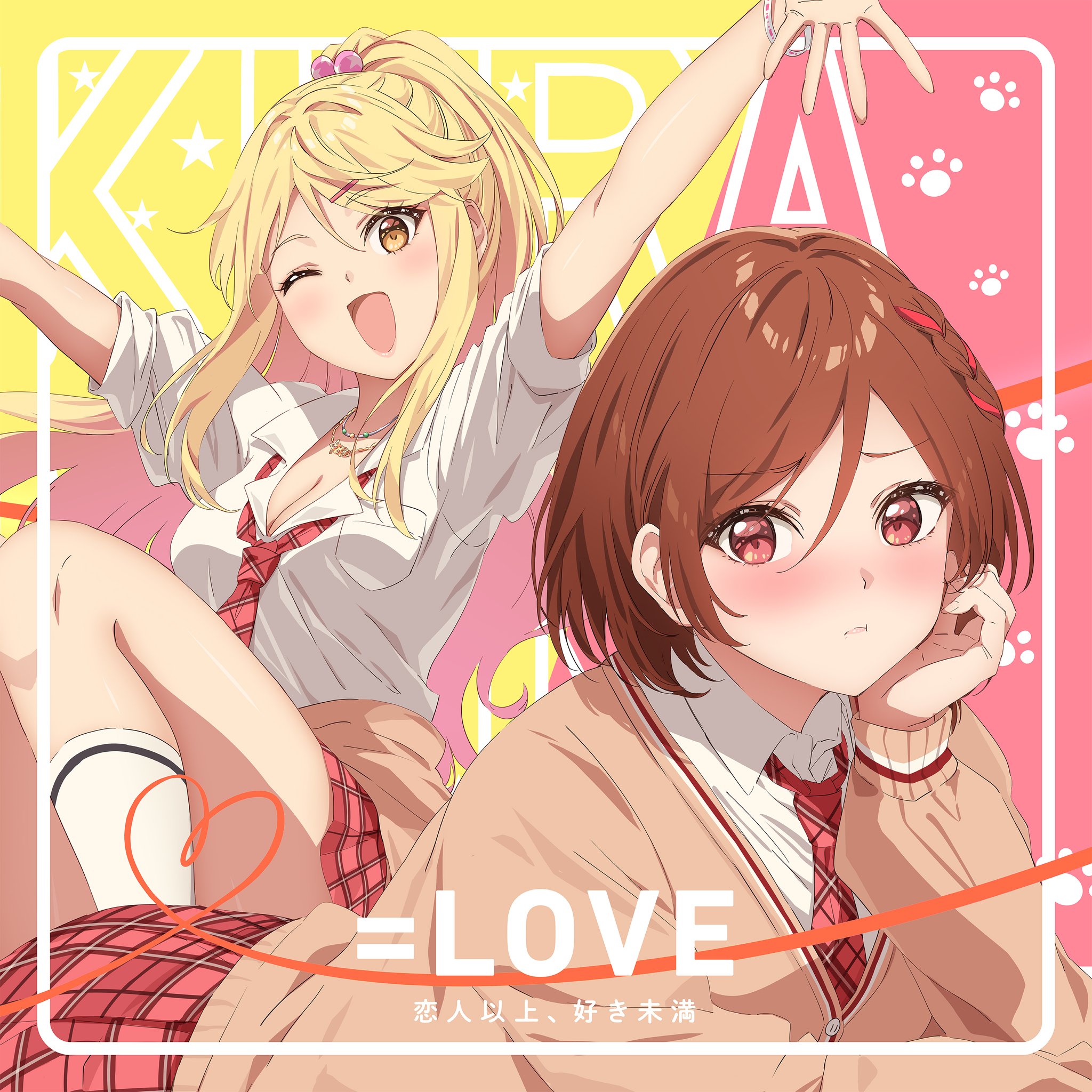 イコラブ 恋人以上、好き未満 生写真 未開封7セット NEWS | ＝LOVE Official Fan Club