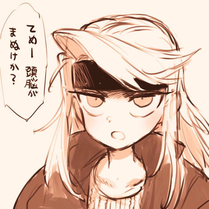 ポルナレフの名言 #nijieith_oc #nijieith_oc_berit 