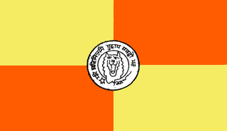 Udaybhaan tweet media