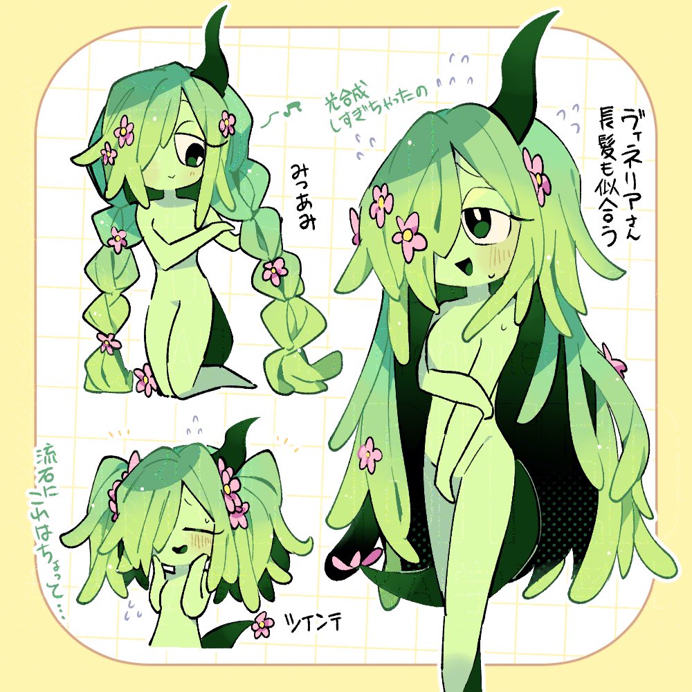 sprunki 色んな🪴見てたい