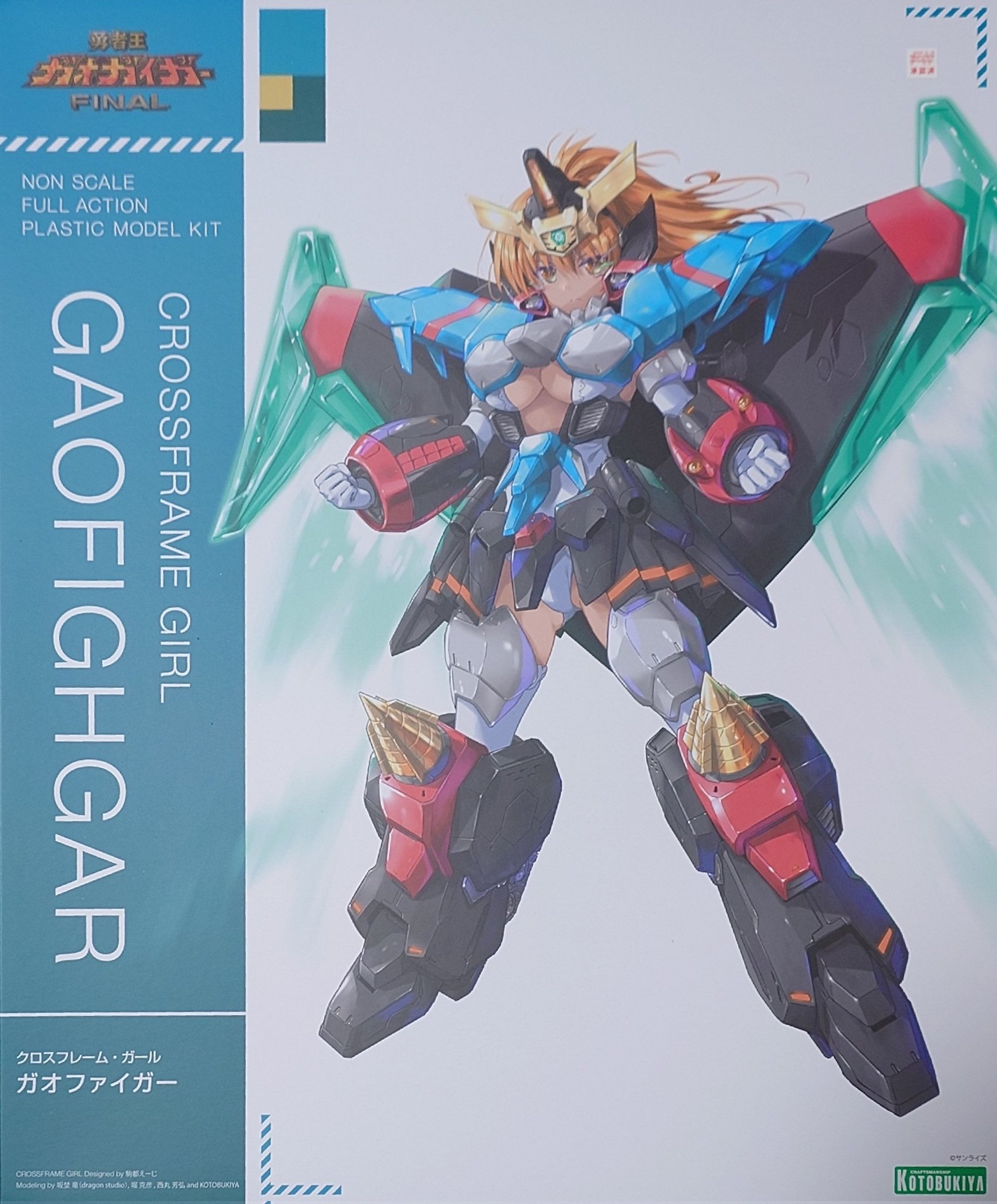 シャガール、イカロスの堕落、希少画集画、新品高級額付 幻龙姬 游月//失调(SRP) - 【カードショップ おうち】世界最大級