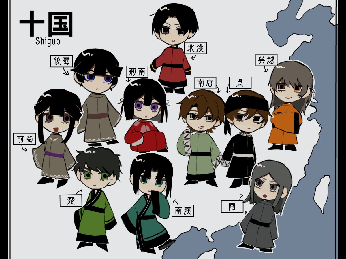 秋 (@Aki___907) / Posts / X