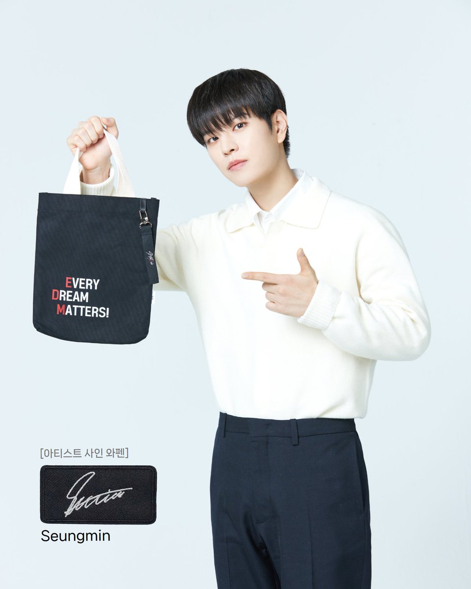 jyp_edm's tweet photo. [EDM Funding] #EVENT
#StrayKids 의 EDM 펀딩 이벤트!

펀딩에 참여해주신 분들 중 추첨을 통해 10명을 선정하여
Stray Kids 친필 사인앨범을 드립니다. ✨

🗓 24.12.24(TUE)~25.01.14(TUE)
🎁 Stray Kids' signed "合 (HOP)" album

[EDM 펀딩 구성품]
🩵EDM 담요: Stray Kids와 발달장애인 작가님들이 함께 그린 업사이클링 담요
🩵EDM 리유저블백 & 키링: 면 소재 가방과 Stray Kids 로고 각인된 키링
🩵와펜: 총 3종_Stray Kids 사인와펜(1종 선택) + 산호와펜 + 물범와펜

EDM 펀딩의 수익금은 전액 국립암센터에 기부되어
소아청소년 암 환자들의 치료비로 사용될 예정입니다.

아이들의 꿈을 응원하는 걸음에 함께 동참해보세요!

🔗Stray Kids의 EDM 펀딩 ▶https://t.co/lqsnBMFmzp

𝗘𝘃𝗲𝗿𝘆 𝗗𝗿𝗲𝗮𝗺 𝗠𝗮𝘁𝘁𝗲𝗿𝘀!
𝗘𝘃𝗲𝗿𝘆 𝗖𝗮𝗻 𝗗𝗿𝗲𝗮𝗺!
세상의 모든 꿈, JYP와 Stray Kids가 응원합니다🩵

#JYP #JYP_EDM #StrayKids #스트레이키즈 #STAY #EDM펀딩 #해피빈 #스프링샤인