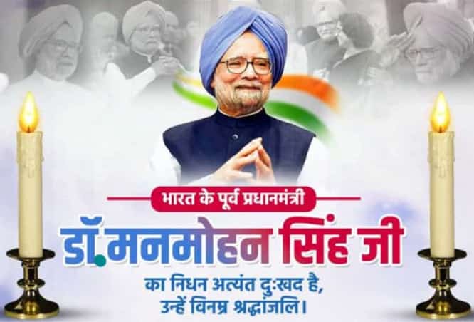 FCI Divisional Office PD, West Bengal (@fci_pd) on Twitter photo 