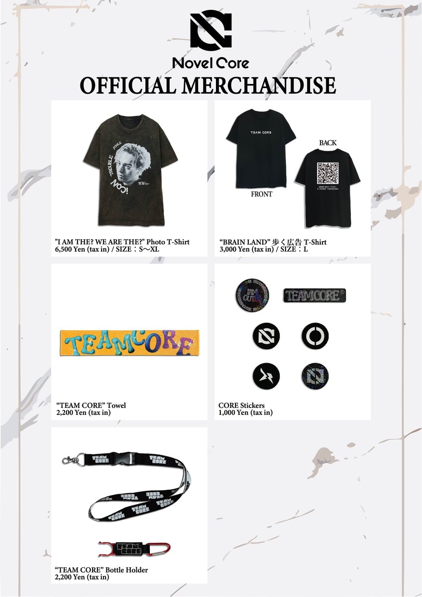 Novel Core Tシャツ L FR2DOKO限定Tシャツ 2枚セット NovelCore