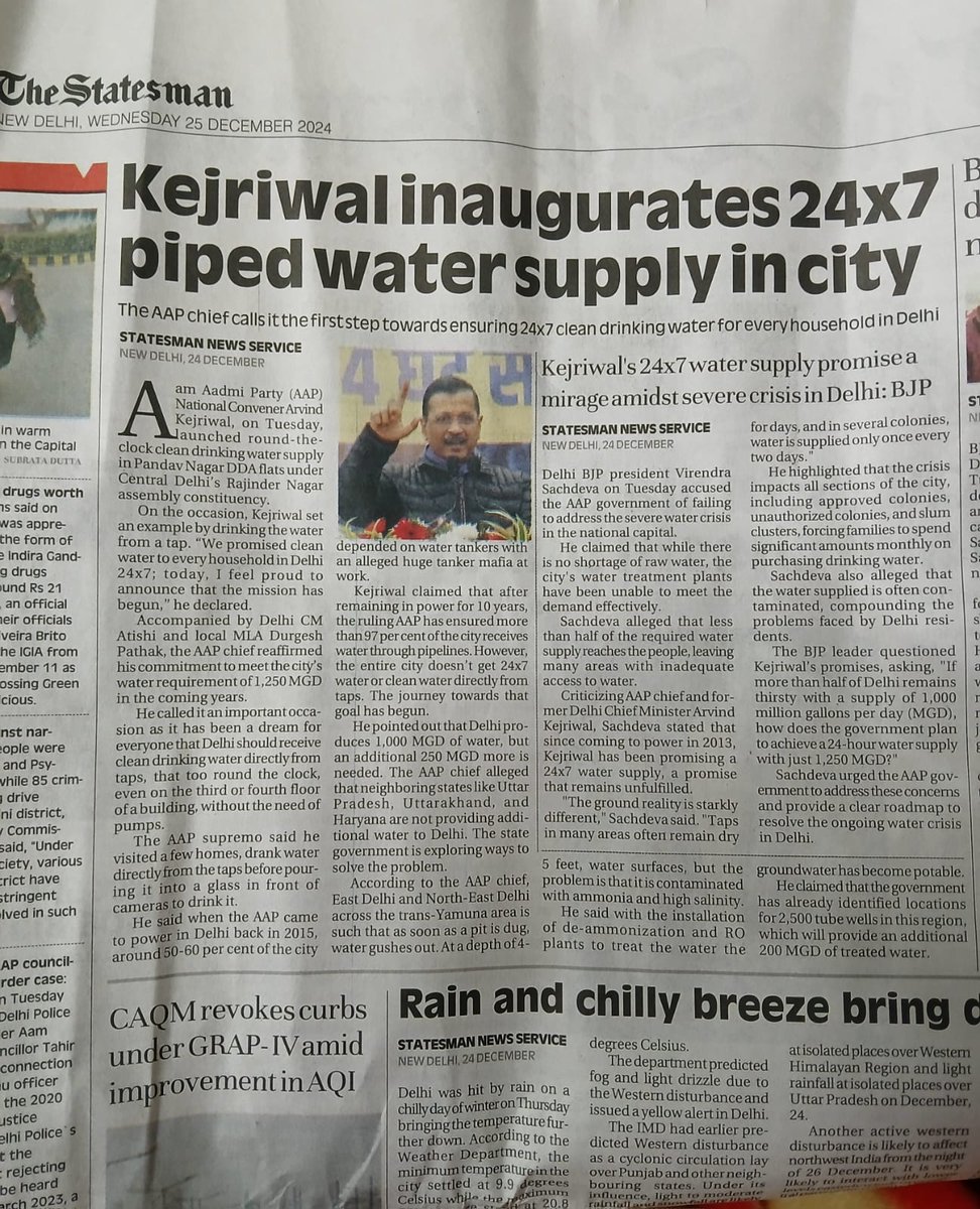 Media Expose tweet media