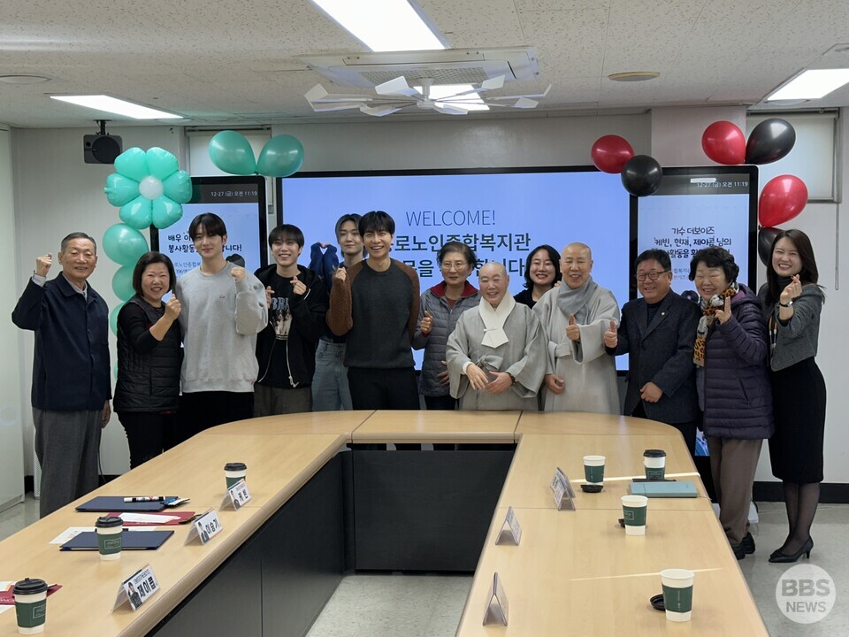 선실✈️ tweet media