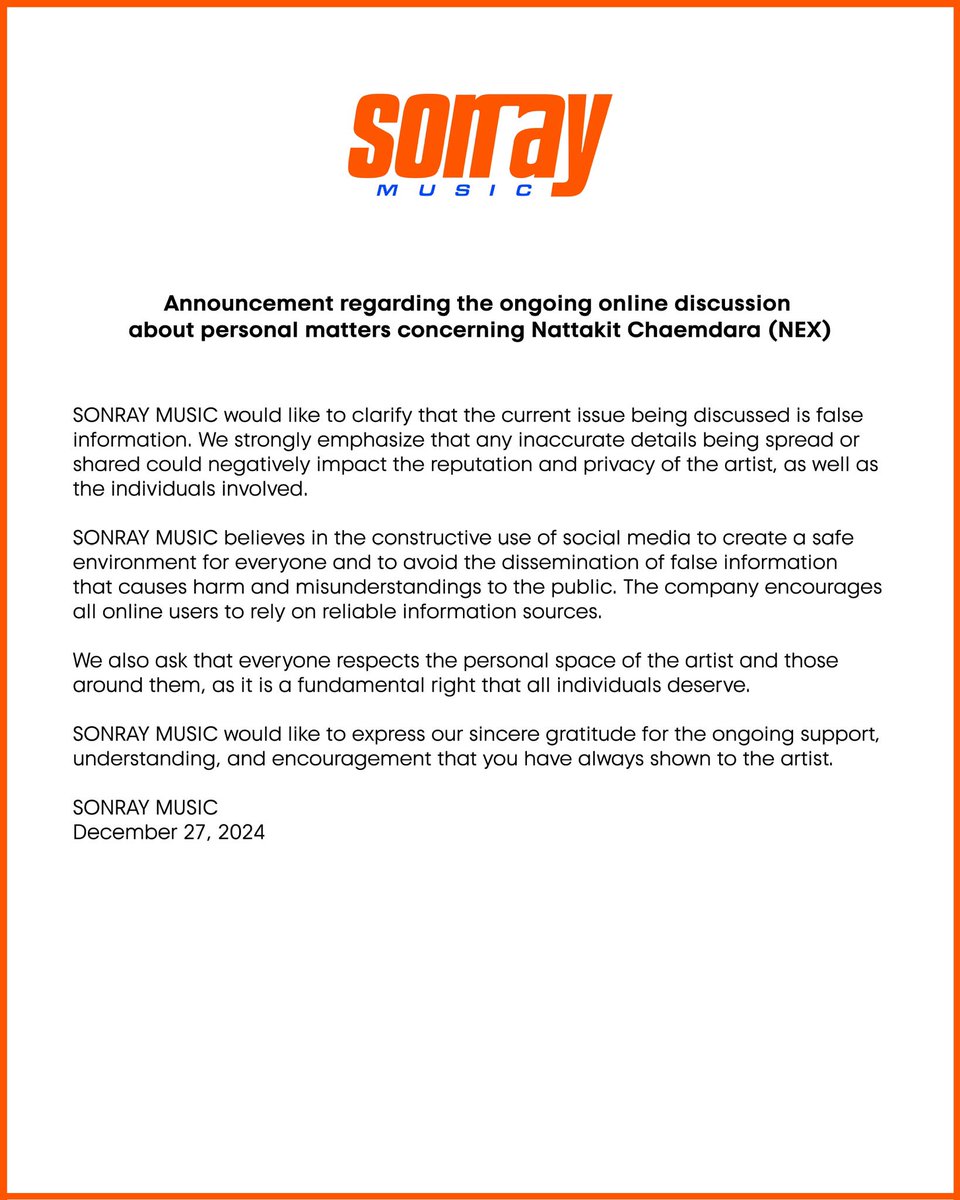 SONRAY MUSIC tweet media