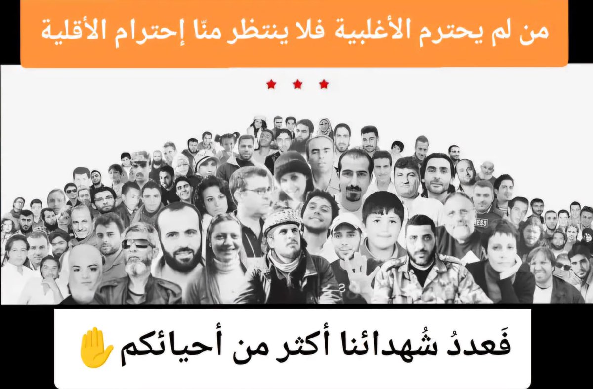 من لآخر وبصراحه وع بساط أحمدي!! 😏