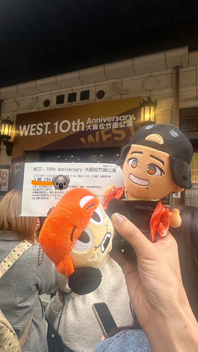 WEST. 公式写真 混合③ Mayuko Hino | 4人で会うのは約30年ぶり… オリジナルメンバー