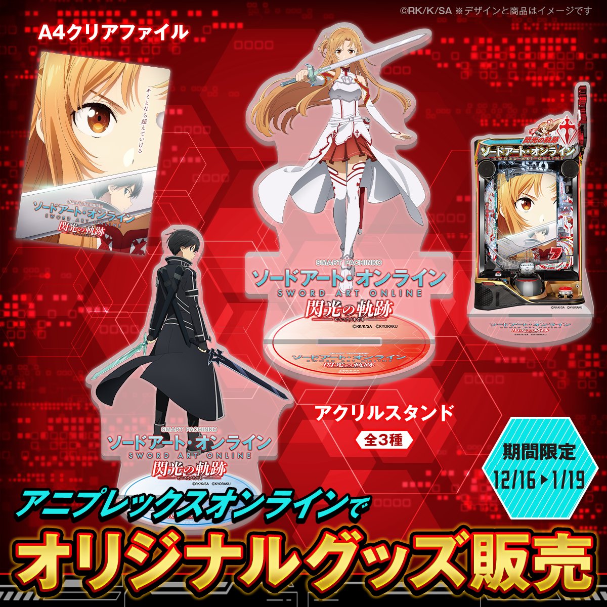 GfyoIT5bcAAWr5z.jpg