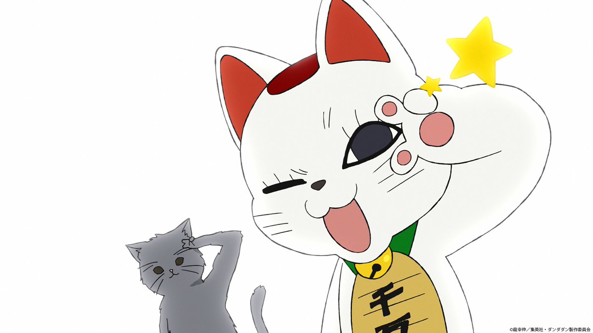 🎍謹賀新年🎍

本年もサイエンスSARUを
どうぞよろしくお願いします⭐️