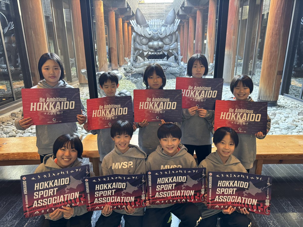 HigashiEasters's tweet photo. 午前中練習して、午後から開会式です！
そしてその後は他県との交流会。
#元全日本 の #佐伯美香 さんがきてくださって、お話しをして下さいました🏐 https://t.co/p9jwjaVQSa