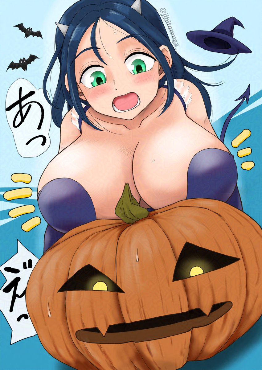 売れない同人作家のジヒトムガと申します。
普段は ♥ オトナ向け ♥ の同人誌を描いております。
大人の皆さま、なにとぞよろしくお願い申し上げますー‼
🙇‍♂️🙇‍♂️🙇‍♂️
 
未成年の方は、私のプロフィールを見てはなりませぬ…!
#絵描きさん交流会 
#成人向け同人誌好きさんと繋がりたい 