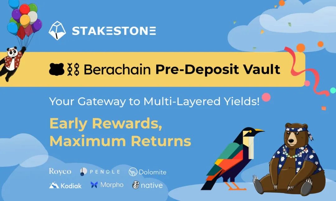 wanghebbf's tweet image. StakeStone估计很快tge了，现在有一个一鱼双吃的活动，也是最后一次上车StakeStone的机会了

那就是StakeStone &amp;amp; Berachain 质押活动！

Berachain作为天王级公链，融资超1.42亿美元，吸引百万用户，已成为下一轮牛市的明星项目。

而StakeStone Berachain…