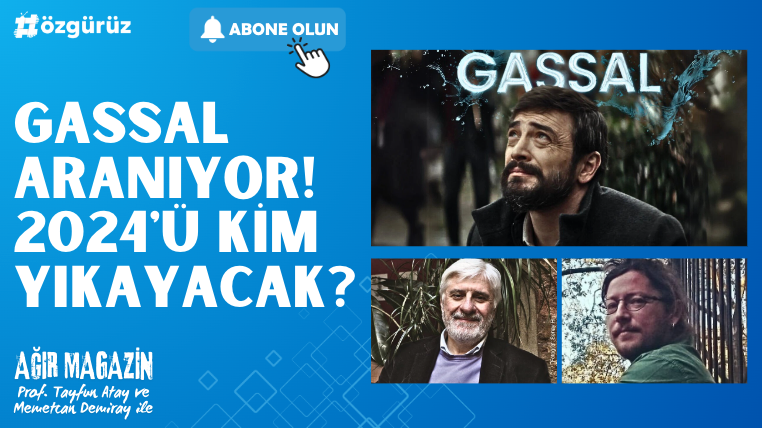 Ozguruz_org1's tweet photo. ⚡️ Gassal aranıyor! 2024'ü kim yıkayacak?

📢 Prof. Tayfun Atay (@ataytayfun) ve Memetcan Demiray (@mrnightswimming) ile #AğırMagazin 12:00'da canlı yayında YouTube'da!

📺 Şimdi abone olmayı unutmayın: https://t.co/sKmjuH8vKf https://t.co/9qCL9RoCJk