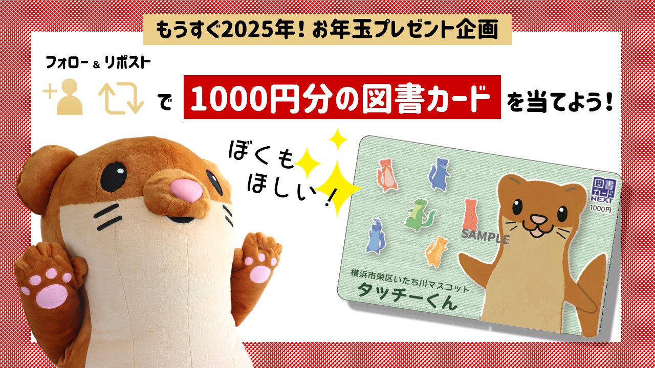ゆーちゃ様 お見積りページ ZX（スリクソン） (特注 納期3-6週)ダンロップ スリクソン ZXiU