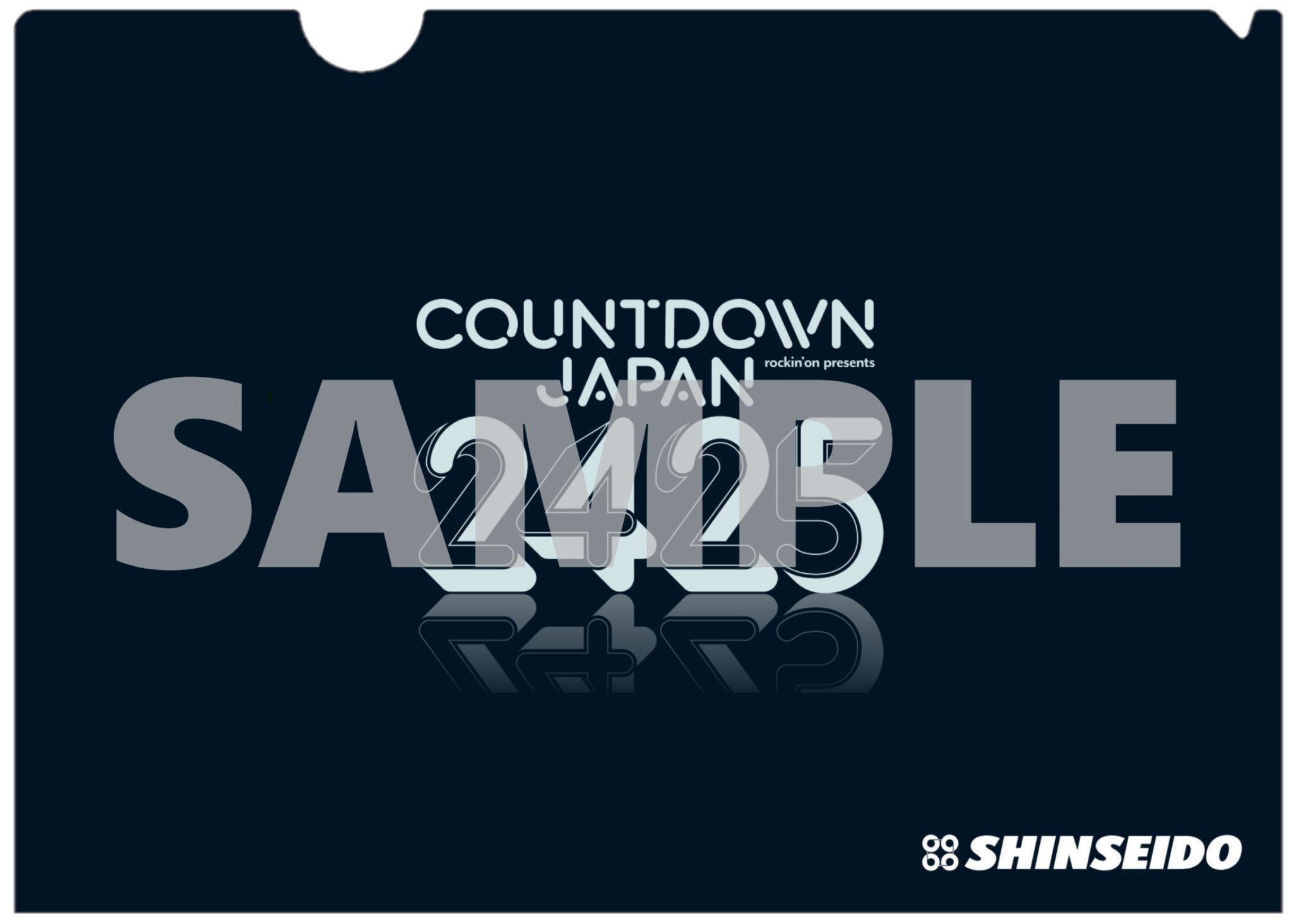 ファントムシータ直筆 サイン入りクリアファイル。