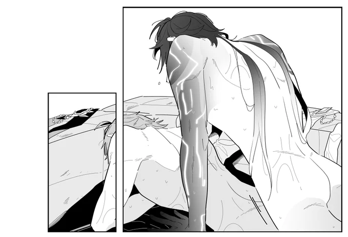 脱ぎ散らかしの続き～(鍾タル) 