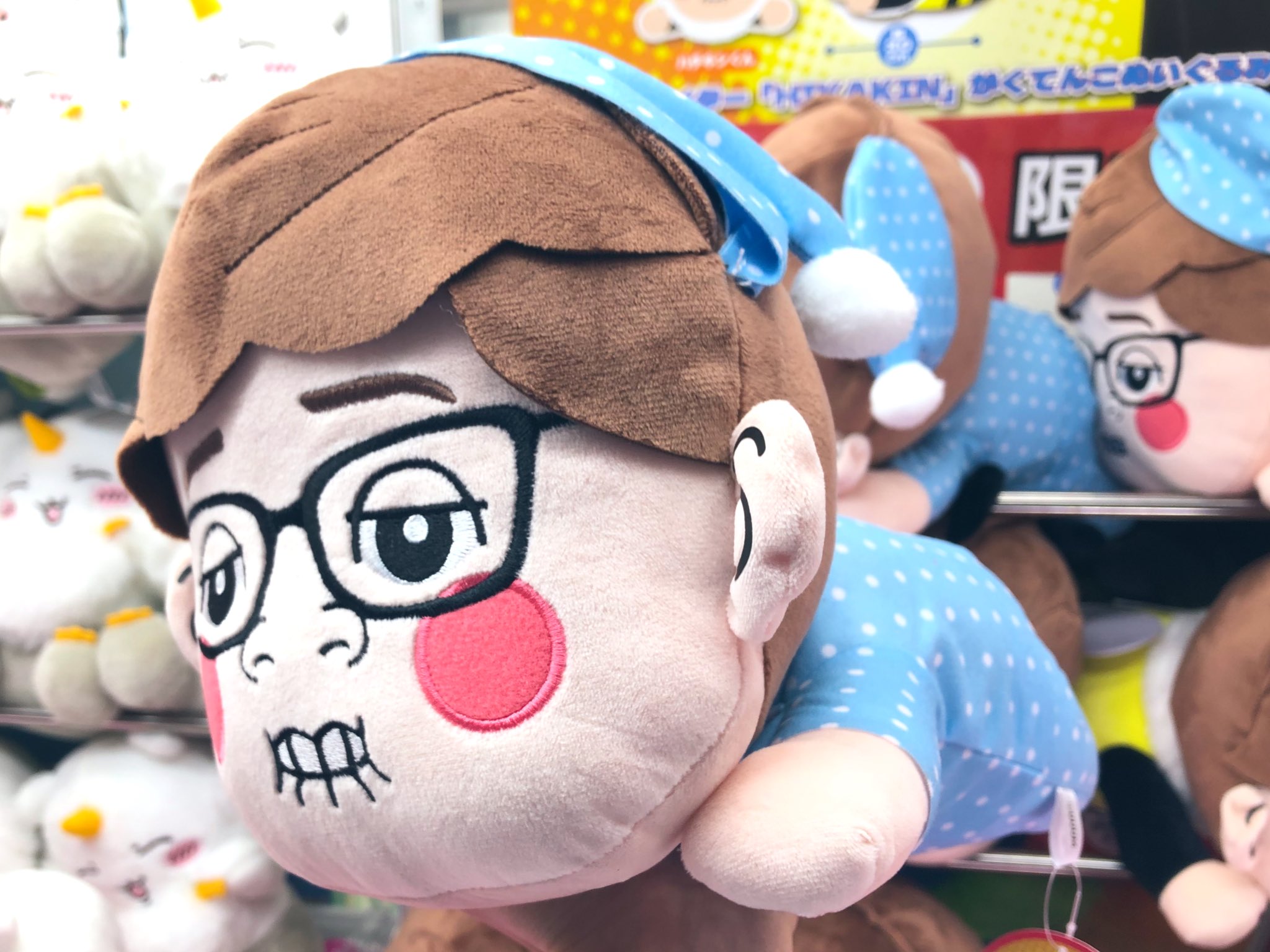 ヒカキン　ぬいぐるみ　ボイスマスコット　目覚まし時計　まとめ売り ヒカキン ぬいぐるみ ボイスマスコット 目覚まし時計 まとめ売り