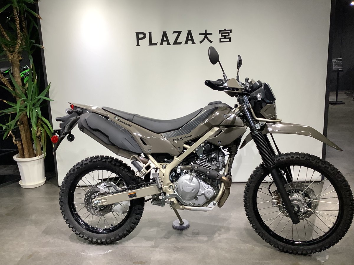 KLX230 S」に続いて「KLX230 SHERPA」が入荷しました！ ハンドガード