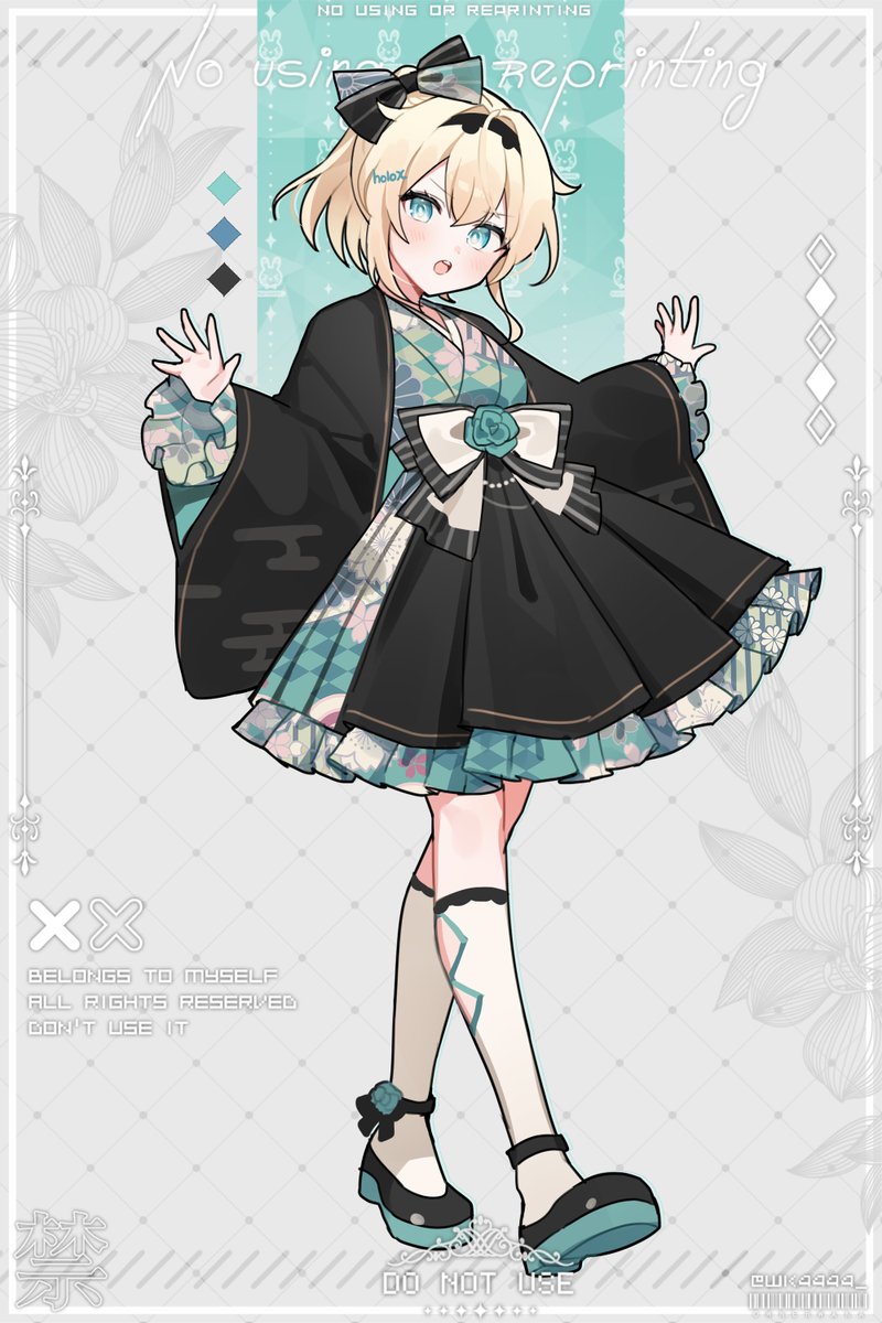 圖 你們最喜歡忍忍穿哪種衣服?