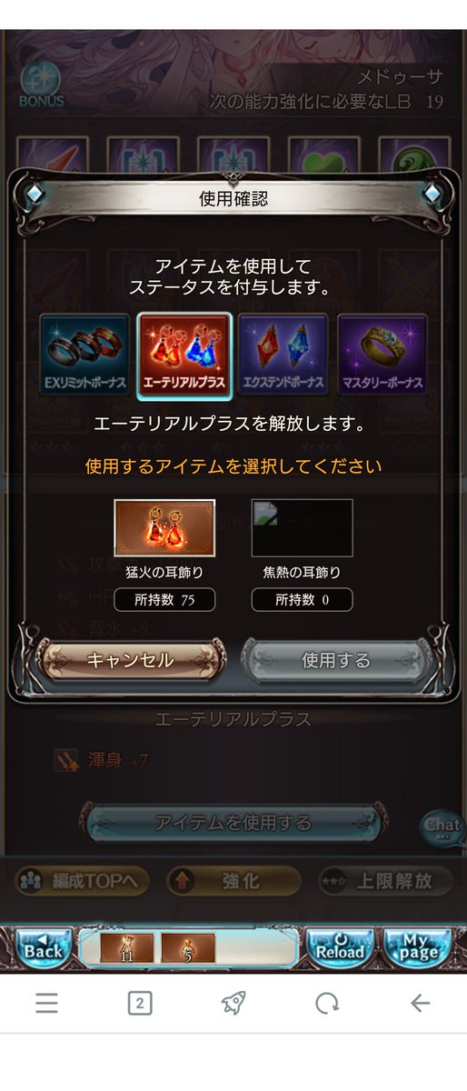 melonpan_ru's tweet photo. なんだコイツー https://t.co/hnP4WgOYJ3