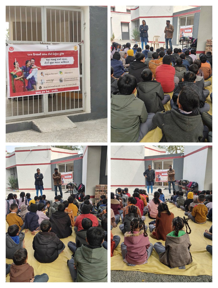 જન-જનનું રાખો ધ્યાન, ટીબી મુકત ભારત અભિયાન
 ‘‘ટીબી હારશે,ગુજરાત જીતશે’’ 
‘‘100 દિવસ સઘન ટીબી નિર્મૂલન ઝુંબેશ’’ 
બાળકોને ટીબી વિશે આરોગ્ય શિક્ષણ આપવામાં આવેલ <a href="/DDORAJKOT1/">District Panchayat Rajkot</a> @GujHFWDept <a href="/NHMGujarat/">NHM Gujarat</a> <a href="/RajkotDieco/">DIECO RAJKOT</a> <a href="/SbccHealth/">Sbcc.Health.District Panchayat Rajkot</a> <a href="/CollectorRjt/">Collector Rajkot</a> <a href="/dpapndtbtd/">PNDTBTD</a> <a href="/deshani_manish/">manish deshani</a> <a href="/surela_pun16/">Punam surela</a>