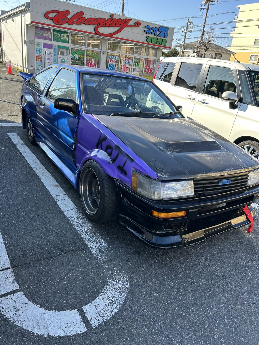 D6aXJKpNLFJoBMK's tweet photo. 納車してもう1年
1年間で何があったんだよ…
#AE86 #LEVINE https://t.co/dod7uBW0tJ