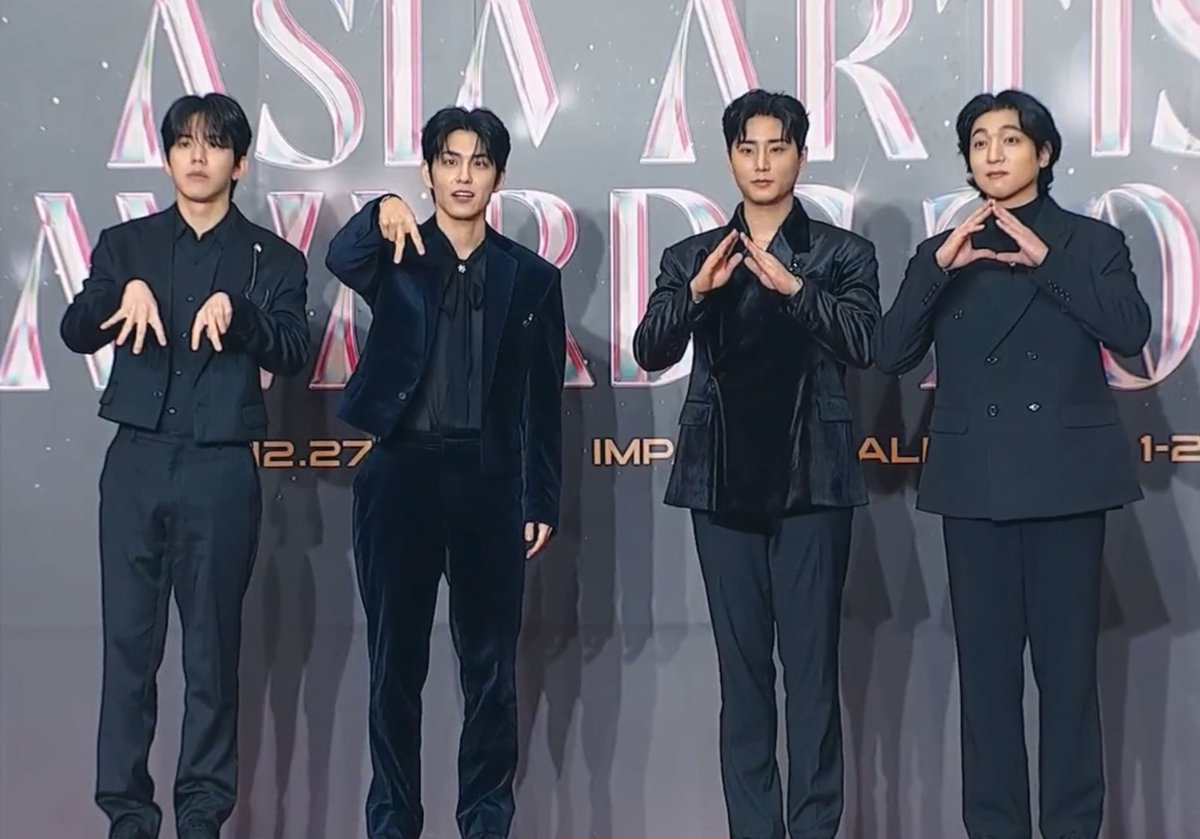 AAA 포즈 해달라는데 오합지졸