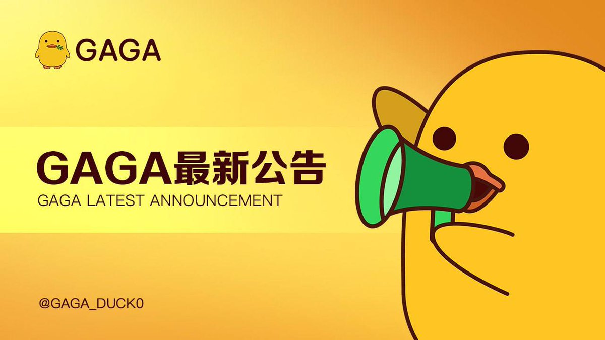 gagatom01's tweet photo. GAGA Pengumuman Penting

Didukung oleh CITADEL, MOOR, dan Peace Alliance sebagai pemimpin investasi, serta didanai bersama oleh GAGA Foundation, platform pertukaran baru telah menyelesaikan tahap uji coba internal dan akan segera memasuki tahap uji coba publik! https://t.co/GlkMa9oDY3